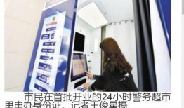 新闻爆料云南最新消息,多地突发自然灾害，救援行动全面展开