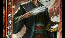 三国杀活动爆料最新移动版,激情战场，英雄再起！