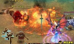 神界版本最新爆料视频下载,揭秘神秘版本升级与全新玩法