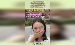 闺蜜爆料男子视频大全集,男子私密视频大全集揭秘